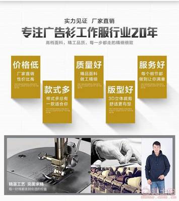 【廠家衛(wèi)衣超柔加絨保暖秋冬男女廣告衛(wèi)衣純色空白衛(wèi)衣定制YC-05】臨沂商城紫云服飾商行 - 產(chǎn)品庫